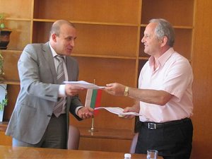 Панагюрище