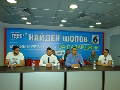 Найден Шопов, Пазарджик, 