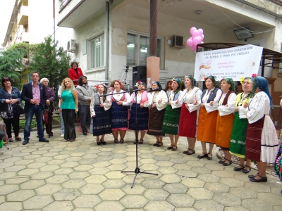 Сдружение за онкоболни, Пазарджик, 