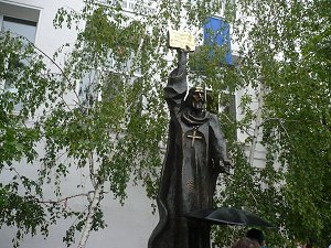 Паметник на Паисий Хилендарски в Стрелча