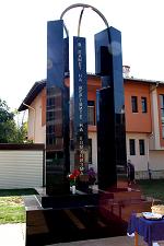 Пазарджик Паметник на жертвите на комунизма