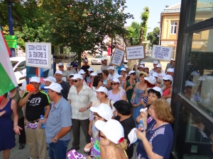 Протест Пазарджик, 