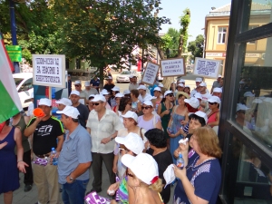 Протест Пазарджик,