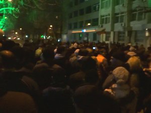 Протест Пазарджик