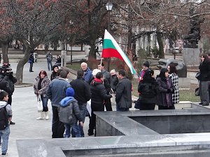 Протест Пазарджик