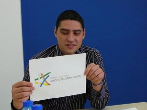 Радослав Пешалов, Пазарджик, 