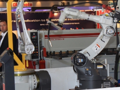 Панаир Пловдив, 