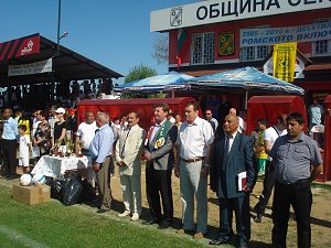 Ромски футболен турнир в Септември
