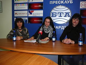 Подай ръка