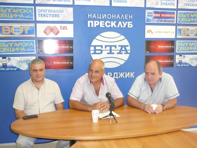 ССД, Пазарджик,