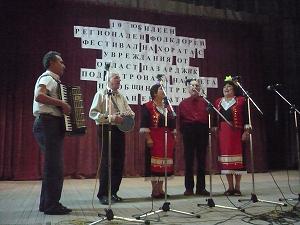 фолклорен фестивал в Стрелча