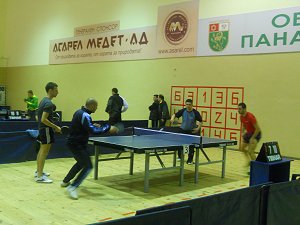 Тенис на маса, Панагюрище,