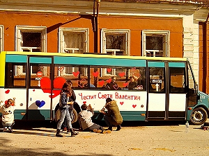 Автобус в Пазарджик, 