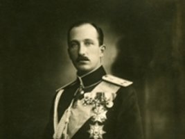 ЦАР БОРИС III