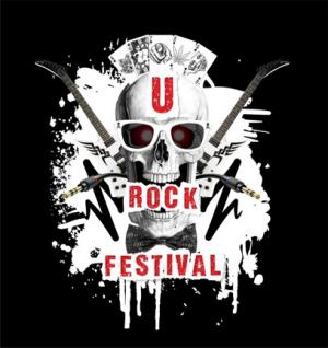 u rock festival в Пазарджик
