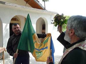 Освещаване на знамето на Ветрен дол