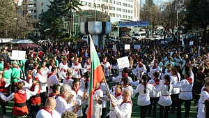Хоро във Велинград,