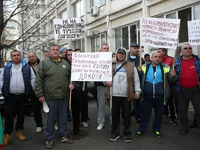 Земеделски протест 