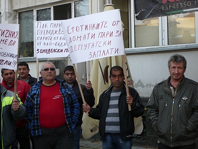 Земеделски протест,